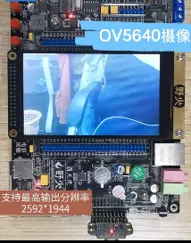 STM32F407 discovery board examples Camera function